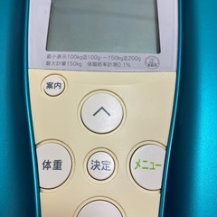 TANITAインナースキャン体重計の画像