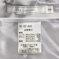 DEA. by ROBE de FLEURS ディアバイローブドフルール フラワー刺繍レース×オフショルタイトミニドレス DE1495 キャバドレスの画像