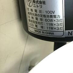 A3104 NITORI ペンダントライト ボレロBK 3灯 照明器具 吊下げ照明 リビング 寝室の画像