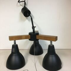 A3104 NITORI ペンダントライト ボレロBK 3灯 照明器具 吊下げ照明 リビング 寝室の画像