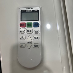 ※クリーニング待ち【日立/エアコン2.2k】【6〜9畳用】【取付可】★2024年製　６ヶ月保証付き【管理番号10909】横H-22-0826の画像