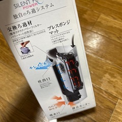 GEX サイレントフローパワー ホワイトの画像