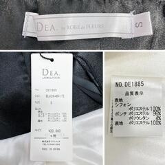 DEA. by ROBE de FLEURS ディアバイローブドフルール ラメシフォン×バイカラー切替タイトドレス DE1885 キャバドレスの画像