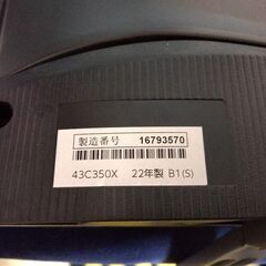 横浜駅から２０Km以内は無料配送 ４３インチ ４Kテレビ　東芝レグザ　43C350X 　2022年製　②の画像