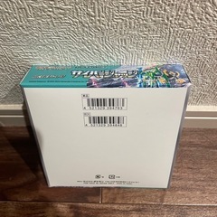 ポケカ　サイバージャッジ1BOXの画像