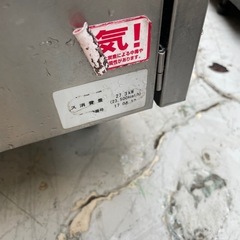 マルゼン　茹で麺機　 都市ガス 業務用 厨房機器 ゆで麺機　飲食店　MR-15Kの画像