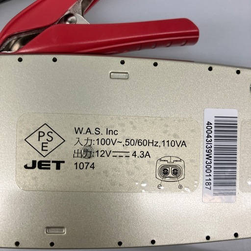 【中古】【店頭引取限定】CTEK バッテリーチャージャー MXS5.0 11,000円