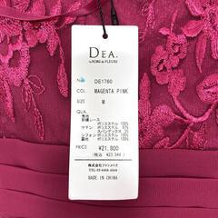 DEA. by ROBE de FLEURS ディアバイローブドフルール シフォンリボンベルトデザイン×刺繍レースタイトドレス DE1760 キャバドレスの画像