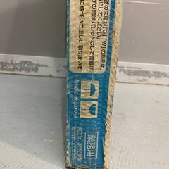 BY コロニアルクァッド 屋根材 CC262W の画像
