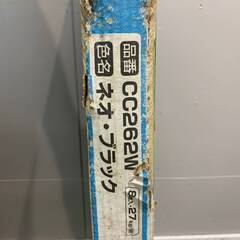 BY コロニアルクァッド 屋根材 CC262W の画像