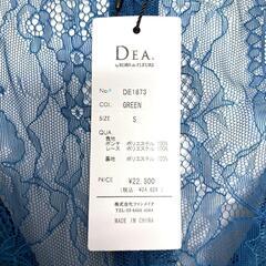 DEA. by ROBE de FLEURS ディアバイローブドフルール  スパンコール付き刺繍レース×フリルタイトミニドレス DE1873 キャバドレスの画像