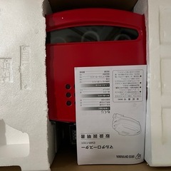 マルチロースターの画像