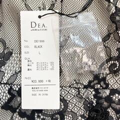 DEA. by ROBE de FLEURS ディアバイローブドフルール 刺繍レース×ペプラムタイトミニドレス DE1996 キャバドレスの画像