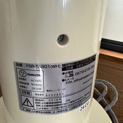 タワー式扇風機　ファンの画像