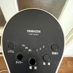 タワー式扇風機　ファンの画像