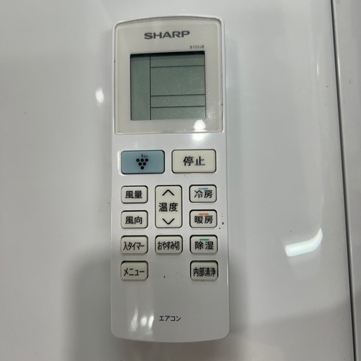 ※クリーニング待ち【シャープ/エアコン2.2K】【6〜9畳用】【取付可】★2024年製　６ヶ月保証付き【管理番号10909】横S-22