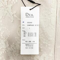 DEA. by ROBE de FLEURS ディアバイローブドフルール フロントジッパー×ストレッチタイトミニドレス DE2060 キャバドレスの画像