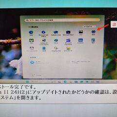 低年式パソコンをWin 11に設定するための「説明文付き写真のDVD」の販売　価格 1枚　1000円の画像