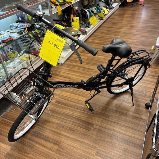 【ジャングルジャングル守口店】折りたたみ自転車