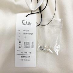 DEA. by ROBE de FLEURS ディアバイローブドフルール ロングスリーブ×セットアップタイトミニドレス DE2230 キャバドレスの画像