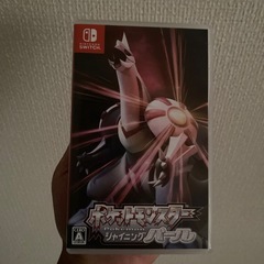 任天堂SwitchLightの画像