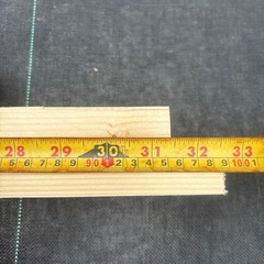 端材　105×30ミリ
の画像