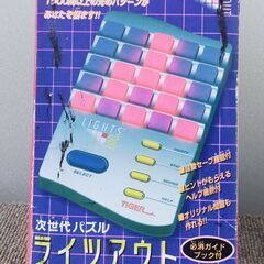 【③】タカラ ライツアウト レトロゲーム 次世代パズル ホビーの画像