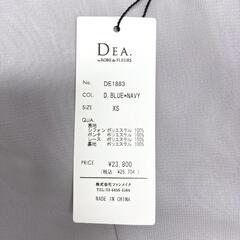 DEA. by ROBE de FLEURS ディアバイローブドフルール アシンメトリー×ホルターネックタイトドレス DE1883 ダスティーブルー×ネイビー XS キャバドレスの画像