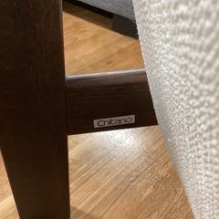 ソファ【町田市再生家具】　251671 カリモク製品（chitano)の画像