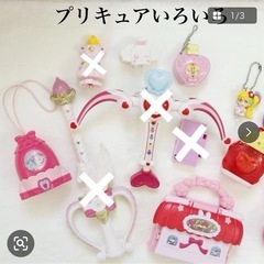 プリキュア おもちゃセット いろいろ