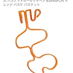 バスケット　ゴールの画像