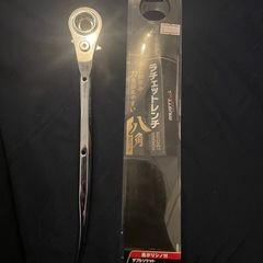 お買い得ラチェットレンチ17.21の画像