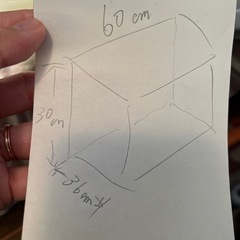 水槽セット.フィルターなどおまけ付きの画像