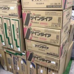 【エコツール知立店】[未開未使用_箱あり] ペアコイル 2分3分20ｍ 1箱 【愛知県/名古屋市/知立市/半田市/岡崎市/工具】【ITZ5DQ5CJ14Y】★ 出張買取 も好評受付中！の画像