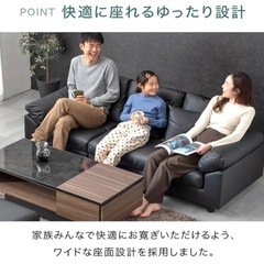 ソファーの画像