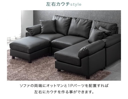ソファー