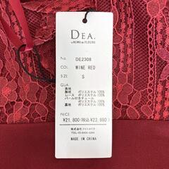 DEA. by ROBE de FLEURS ディアバイローブドフルール パール付きフリルｘレースフレアキャバドレス DE2308 ワインレッド S キャバドレスの画像