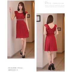 DEA. by ROBE de FLEURS ディアバイローブドフルール パール付きフリルｘレースフレアキャバドレス DE2308 ワインレッド S キャバドレスの画像
