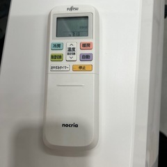 取付可【富士通/エアコン2.2k】【6〜9畳用】★2020年製　クリーニング済み/６ヶ月保証付き【管理番号10909】横F-22-0826の画像