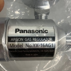 【中古】【店頭引取限定】 Panasonic パナソニックレギュレータ 純正アルゴンガス調整器 YX-16AG1 未使用品  11,000円の画像