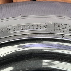 2025年★☆新車外し ダンロップ　グラントレックAT20　195/80R15の画像