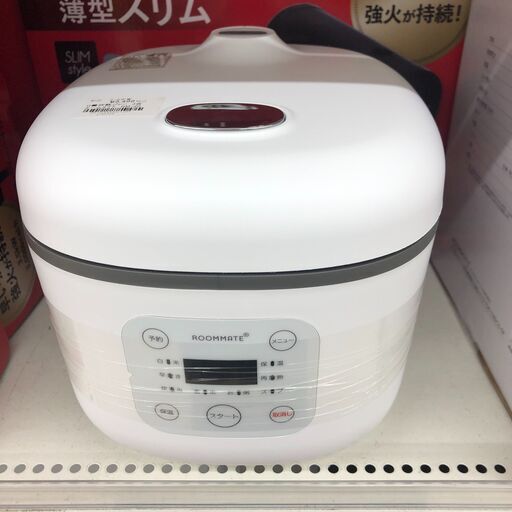 【ジャングルジャングル和歌山店】【Wa2032】炊飯ジャー　三合　ルームメイト　RM-２０４H　リユースショップ リサイクルショップ 　炊飯器　 和歌山市 岩出市 海南市 岬町 和歌山 大阪