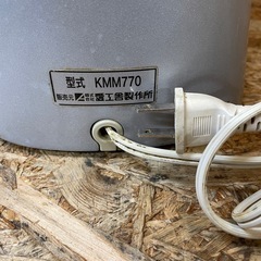 C(7472) 業務用 ミキサー ケンミックス KMM770 愛工舎製作所 デロンギ 卓上型ミキサー 調理器 厨房用 飲食店 店舗用 中古の画像