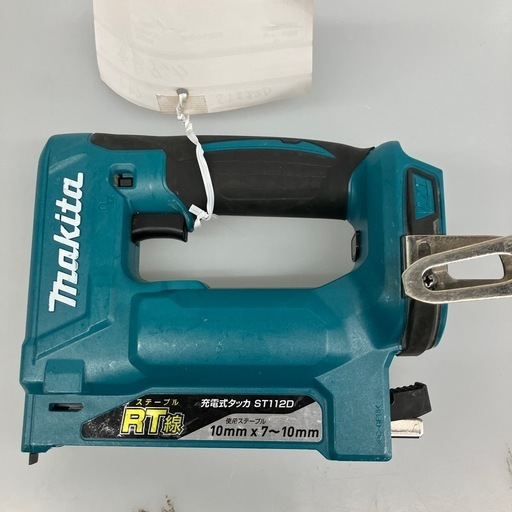 【中古】【店頭引取限定】 MAKITA マキタ 電動タッカ ST112D コードレス式 ブルー 18V 13,200円