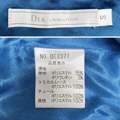 DEA. by ROBE de FLEURS ディアバイローブドフルール ビジューチュールｘ総レースタイトミニキャバドレス DE2371 ティールブルー S キャバドレスの画像