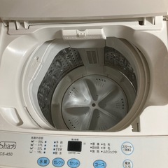 洗濯機の画像