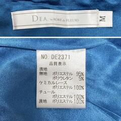 DEA. by ROBE de FLEURS ディアバイローブドフルール ビジューチュールｘ総レースタイトミニキャバドレス DE2371 ティールブルー M キャバドレスの画像
