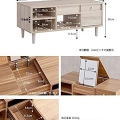1/3日限定【配達可・極美品】ドレッサーテーブルの画像