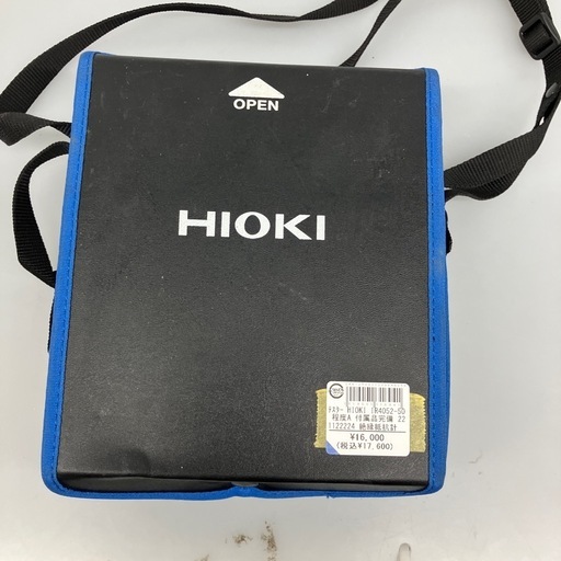 【中古】【店頭引取限定】HIOKI 絶縁抵抗計 IR4052-50 17,600円