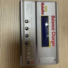 エアソフトガン充電器の画像